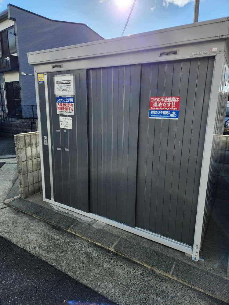 クレイノあさがお その他