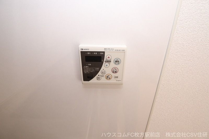 GRAND岡山手 その他共有部分