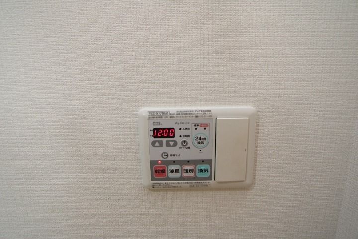 ベロフィオーレ宮之阪 セキュリティ