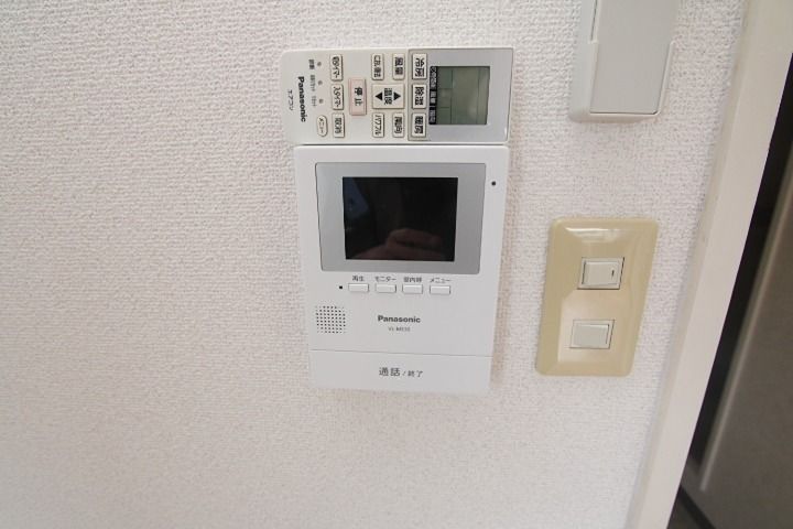 ブライティミル セキュリティ