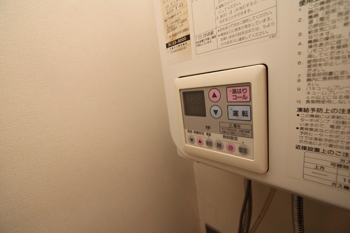 シャルム枚方 洗面所