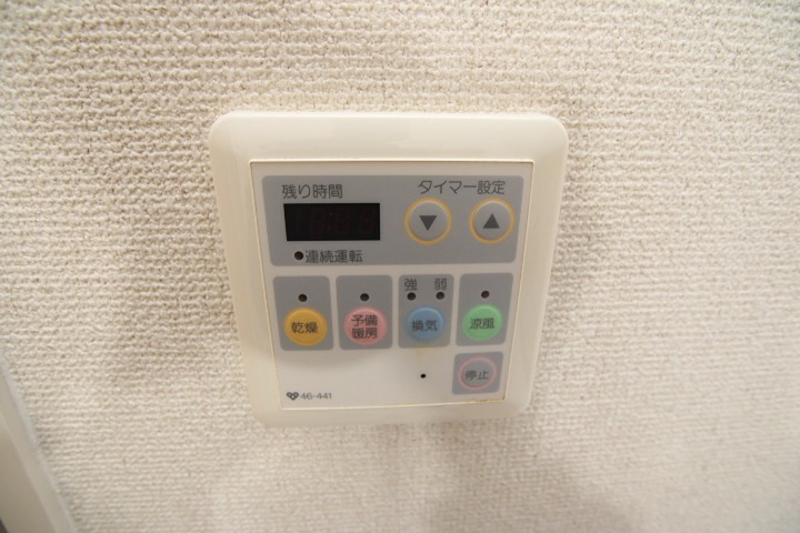 アネックスビレッジ エントランス
