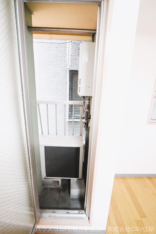 マンションベガ その他設備