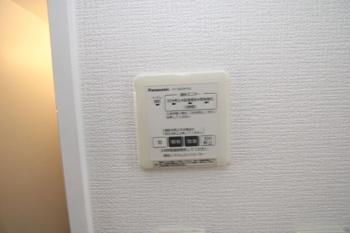 レオハイム長尾３ セキュリティ