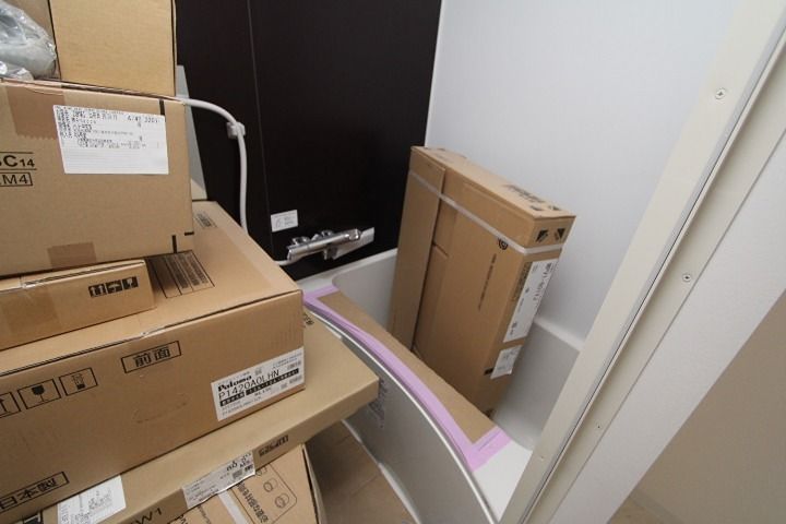 シャンテー中宮Ⅲ 風呂画像