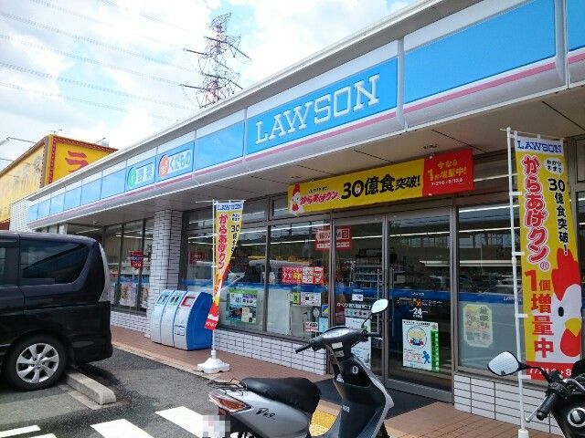 サンリットハーモニー その他