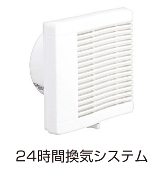 サンリットハーモニー その他