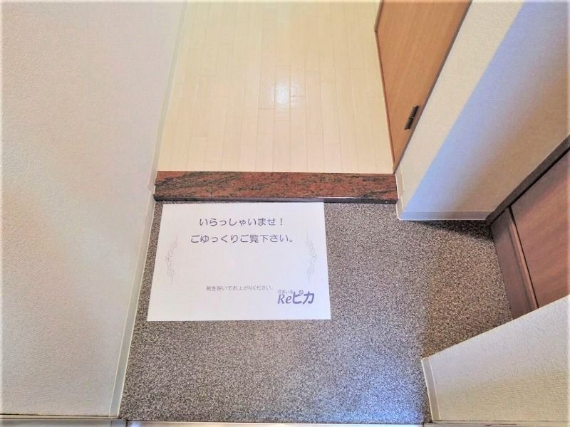 ルーセントオーデン枚方 玄関