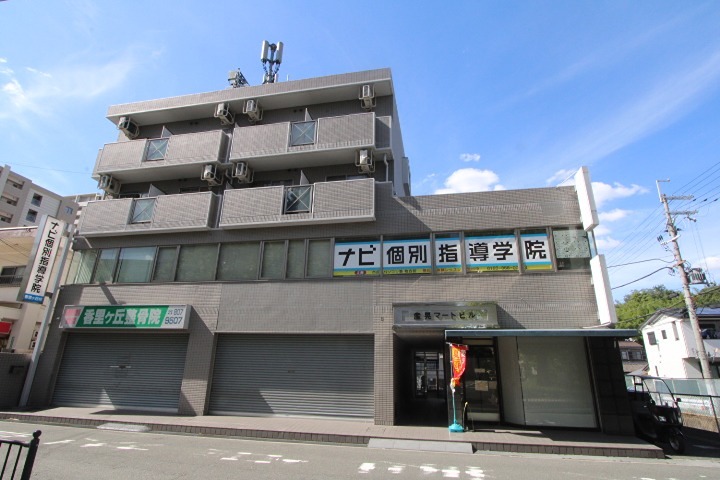 産晃マ－トビル 外観