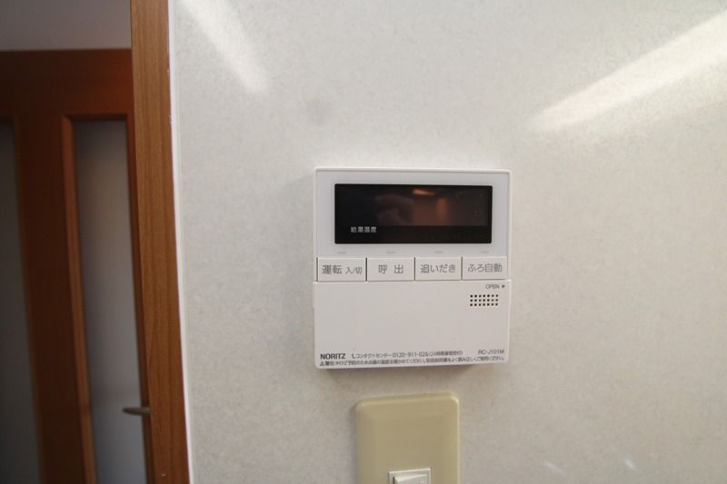 グリーンバーベナ小林 その他設備