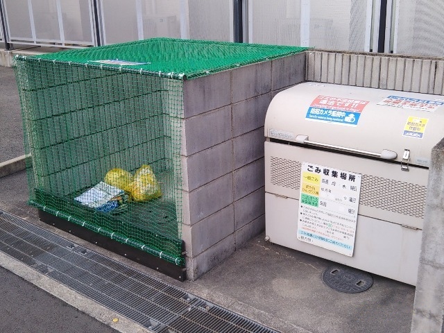 レオパレスグローリー その他