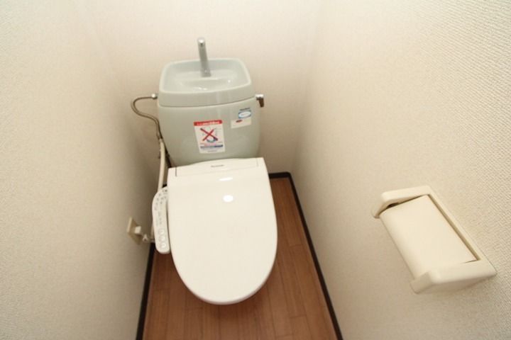 サンライフ朝日丘　A トイレ