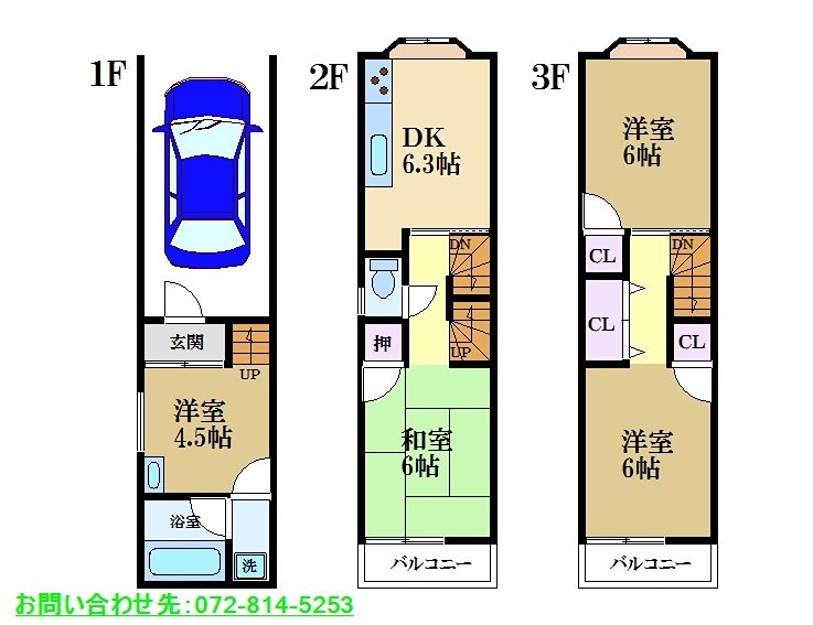 寝屋川市川勝町4-6　賃家 間取り