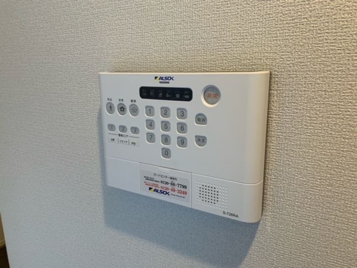 Emouvoir(ｴﾝｳﾞｫﾜｰﾙ） その他共有部分