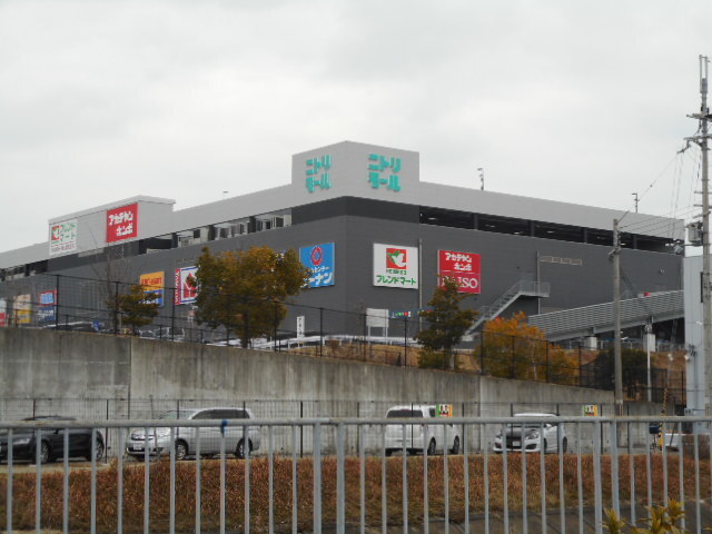 ヒカルサ枚方高野道 その他