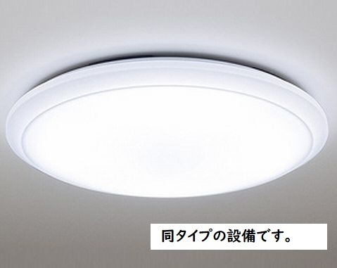 ヒカルサ枚方高野道 その他
