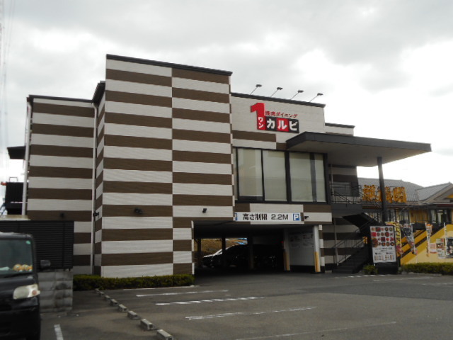 ヒカルサ枚方高野道 その他