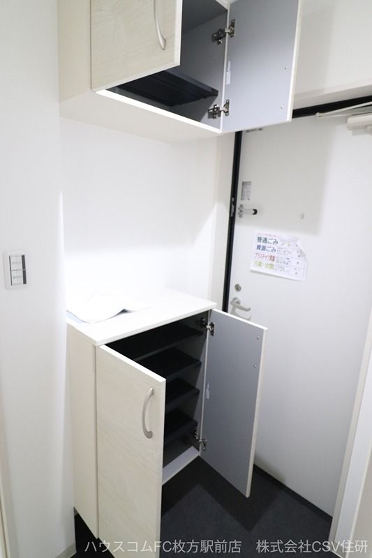 コティ光善寺 収納