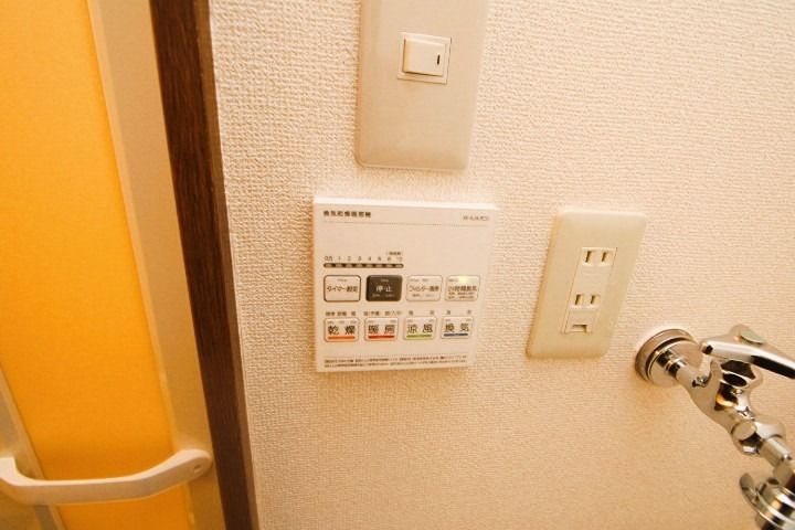 プレジール エスパース セキュリティ
