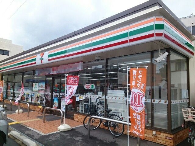 セレーノ渚西 その他