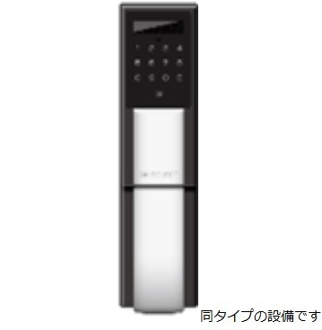 セレーノ渚西 その他