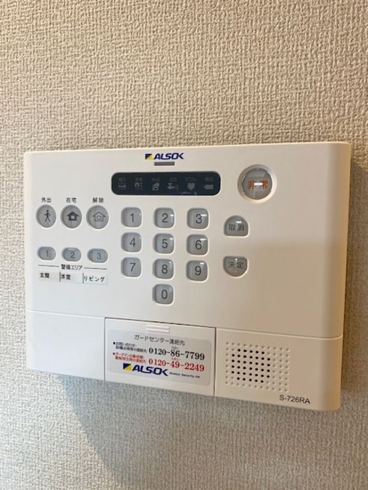 Repos(ﾙﾎﾟ） セキュリティ