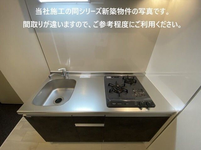 ジーメゾン渚元町クレサス キッチン