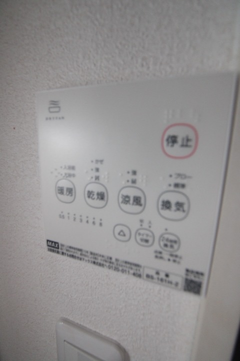 サムペアーズ その他設備