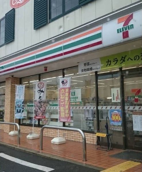 ライフハイム須賀 エントランス