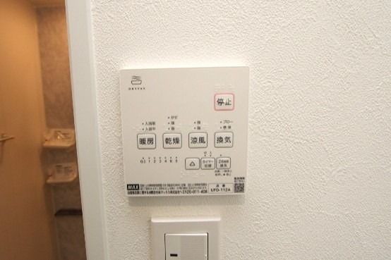 テレザート東船橋 セキュリティ