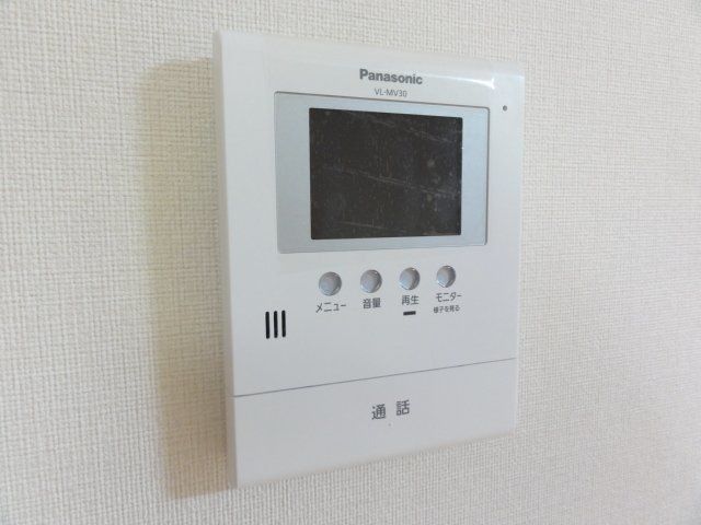 ウインドヒル その他設備