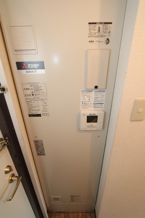 ドミールキタヤマ その他設備