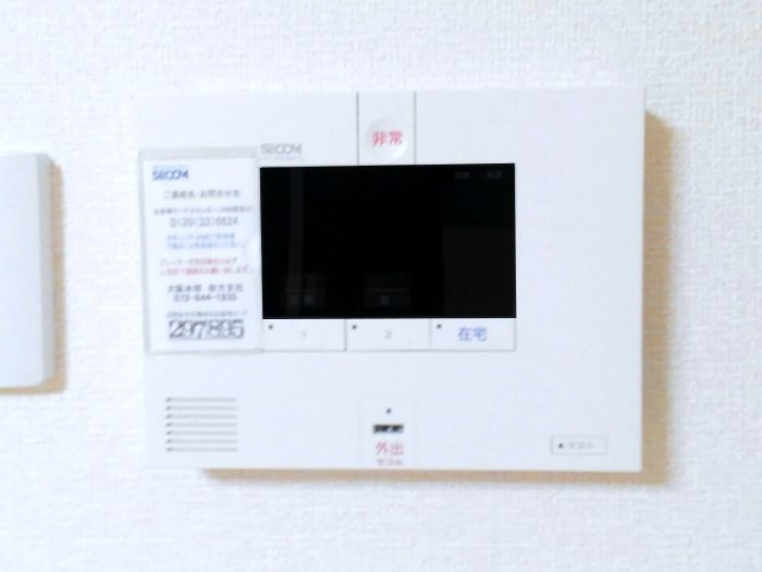 ティンカーベル セキュリティ