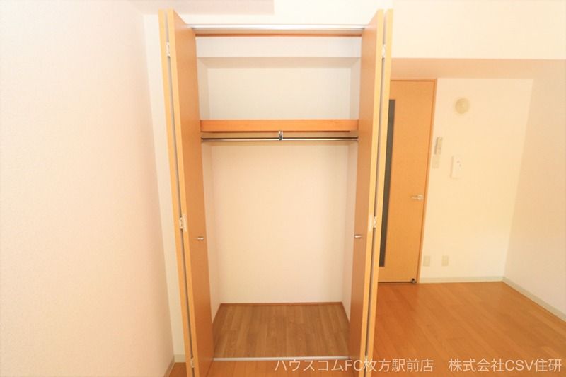 イー・ウエスト 収納