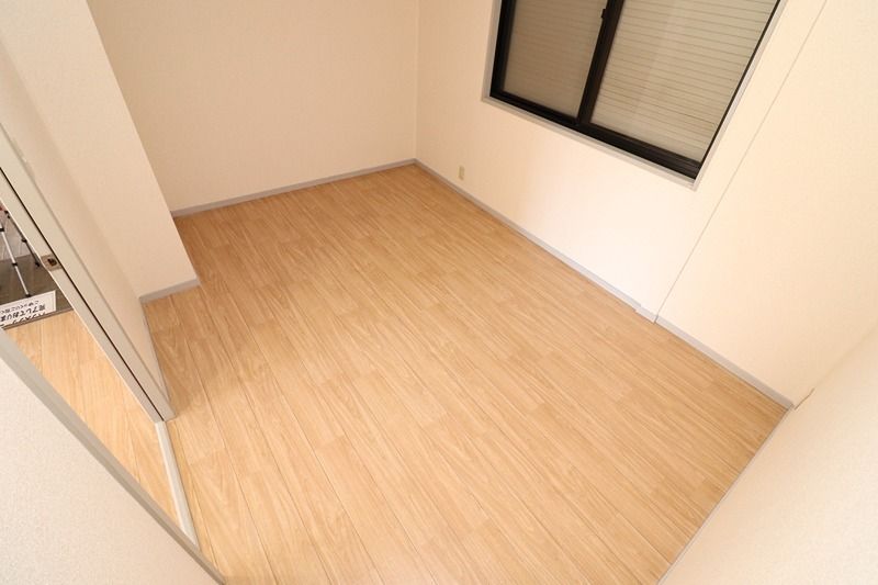 ハイツカトレア　D 収納