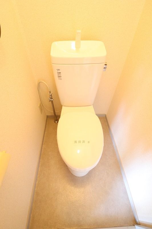 ハイツカトレア　D トイレ