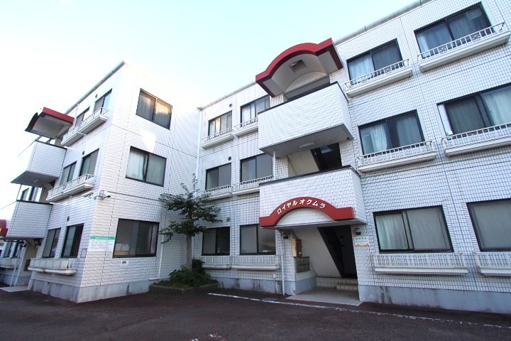ロイヤルオクムラ 外観