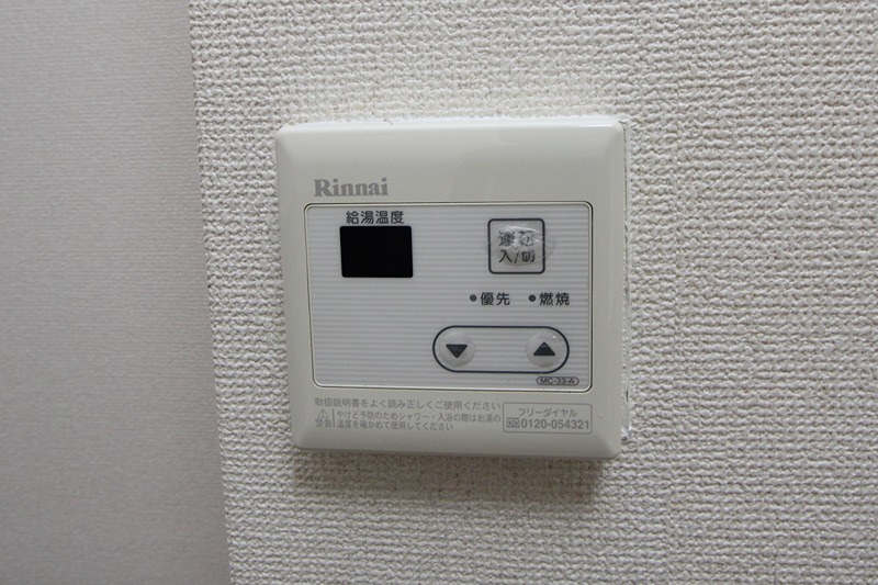 アートハイツ西崎 エントランス