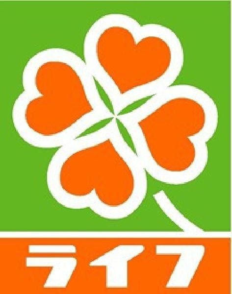 ベルハイム スーパー