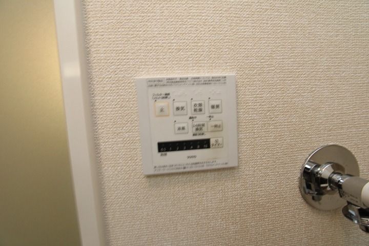 ベルセゾン  セキュリティ