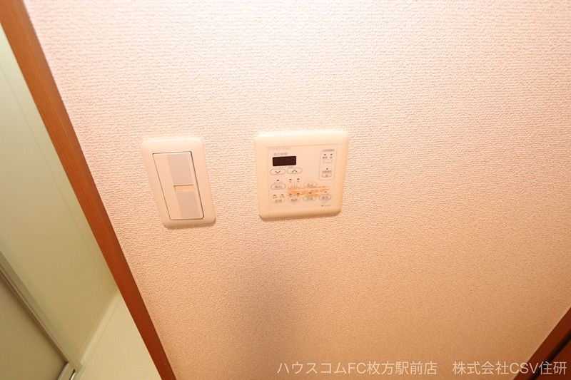 ハーモニーライフ須山 その他設備