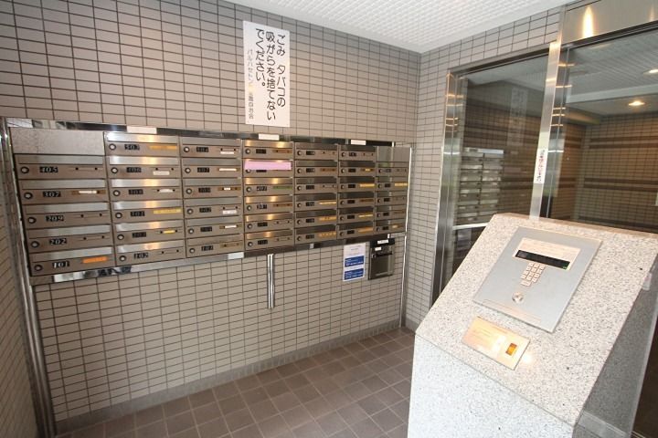 パルハセトン香里園 その他共有部分