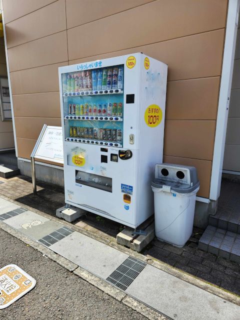 レオパレスグランシャリオ ロビー