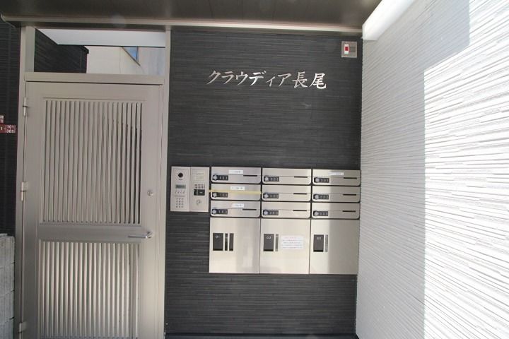 クラウディア長尾 エントランス