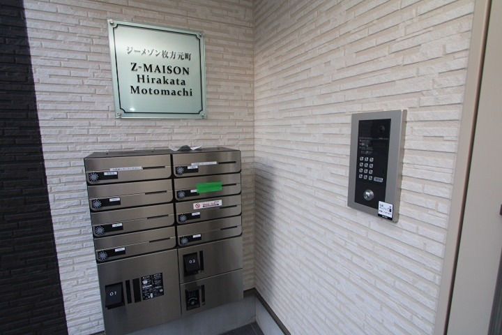 ジーメゾン枚方元町 その他設備