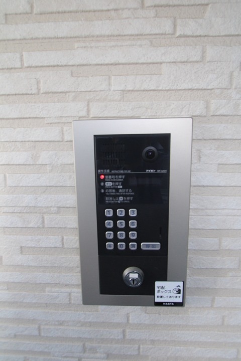 ジーメゾン枚方元町 セキュリティ