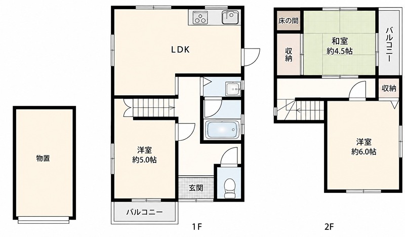 三井南町16-3貸家 間取り