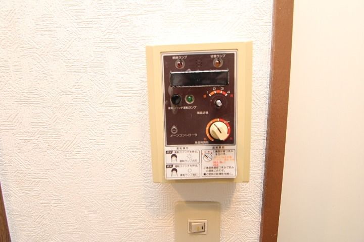 ベルシャンテ その他設備