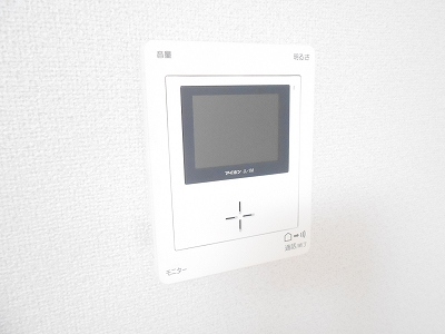 トミーハイツ その他設備