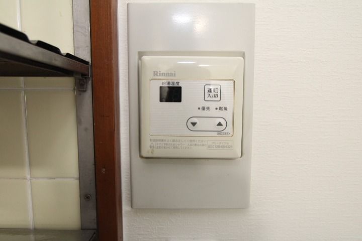 アルビラージュ その他